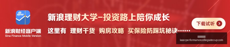 体育品牌赞,助战队,新赛事即将,唐人博彩论坛官网,唐人博彩论坛App,唐人博彩论坛下载,唐人博彩论坛登录,唐人博彩论坛平台