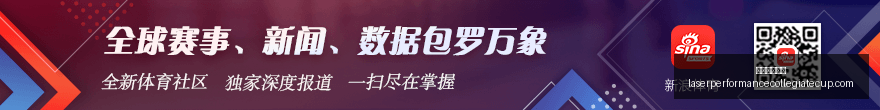 最新战报,卢卡库替补,绝杀,唐人博彩论坛官网,唐人博彩论坛App,唐人博彩论坛下载,唐人博彩论坛登录,唐人博彩论坛平台
