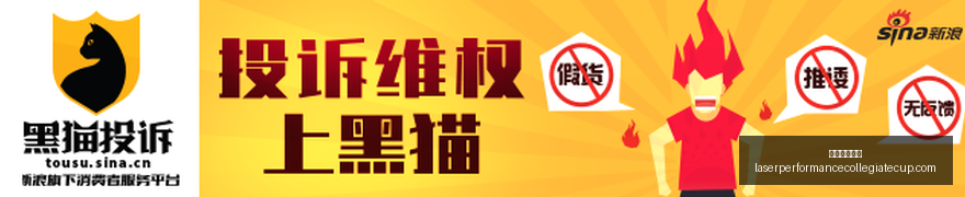 女子因报复,同村村民投,毒集体饮水,唐人博彩论坛官网,唐人博彩论坛App,唐人博彩论坛下载,唐人博彩论坛登录,唐人博彩论坛平台