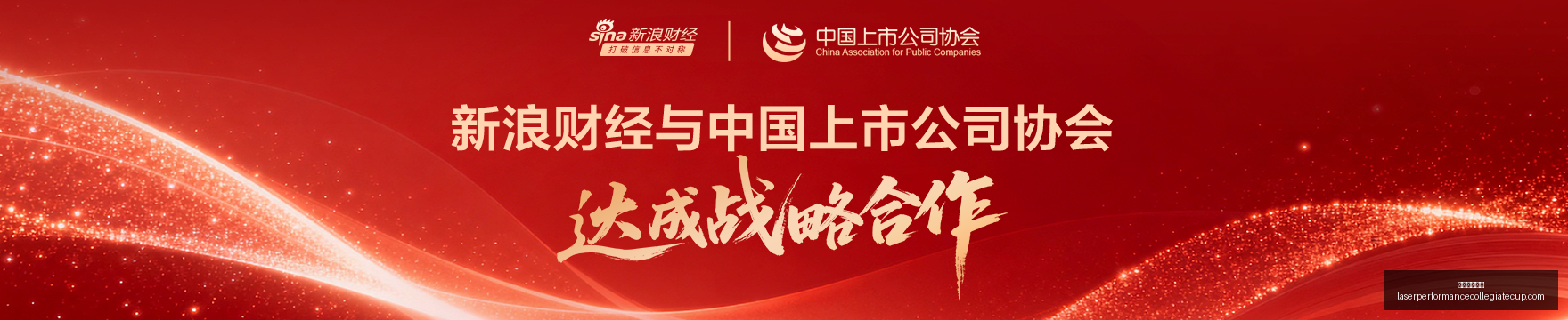 战队夏季赛,激战正酣,精彩对决不,唐人博彩论坛官网,唐人博彩论坛App,唐人博彩论坛下载,唐人博彩论坛登录,唐人博彩论坛平台