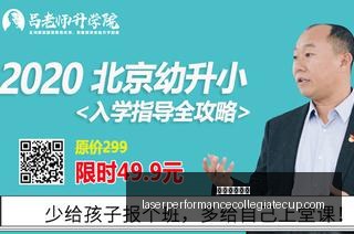 夺冠背后,腾讯电竞布,局再下一城,唐人博彩论坛官网,唐人博彩论坛App,唐人博彩论坛下载,唐人博彩论坛登录,唐人博彩论坛平台